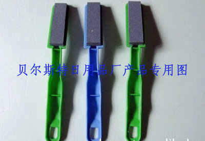 貝爾斯特日用品 多樣化廚房工具，提升生活效率與樂(lè)趣