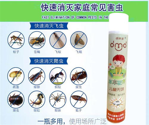 哆咪多日用品 湖北圓盒棒香生產(chǎn)廠家，專(zhuān)注嬰幼兒用品直供服務(wù)